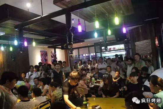 钟山锡纸烤鸡翅